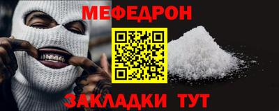 каннабис Азнакаево