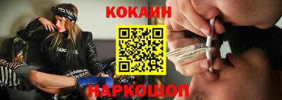 трава Абинск