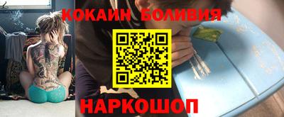 трава Абинск