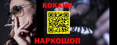 каннабис Азнакаево