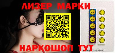 трава Абинск