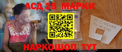 трава Абинск