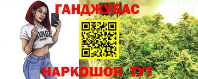 ECSTASY Чебаркуль