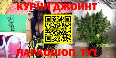 тгк Чебоксары