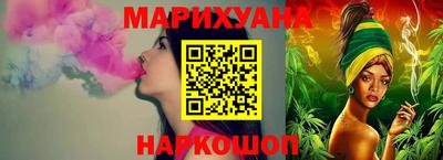 синтетический гашиш Абакан