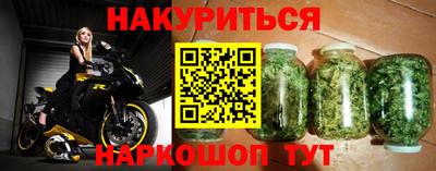 трава Абинск