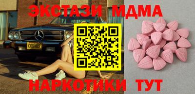 каннабис Азнакаево