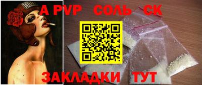 каннабис Азнакаево