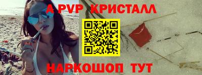 каннабис Азнакаево