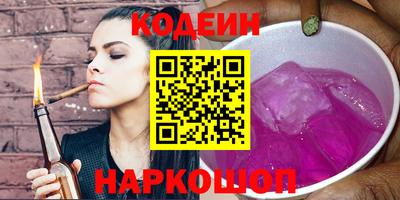 каннабис Азнакаево
