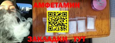 трава Абинск