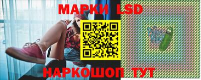 каннабис Азнакаево