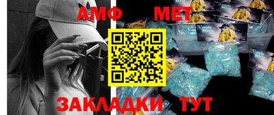 каннабис Азнакаево