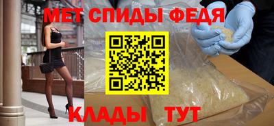 ешки Чапаевск