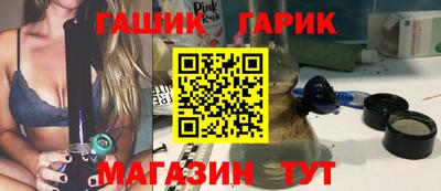 трава Абинск