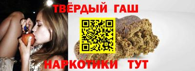 каннабис Азнакаево