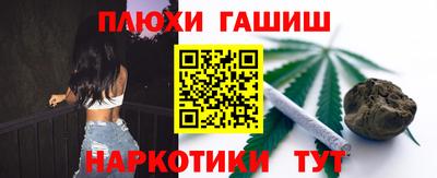 каннабис Азнакаево