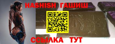 каннабис Азнакаево
