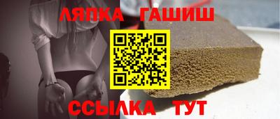 каннабис Азнакаево