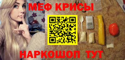 каннабис Азнакаево
