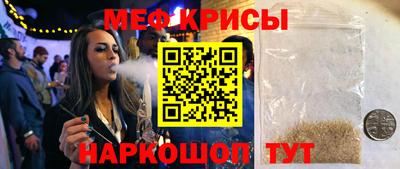 трава Абинск