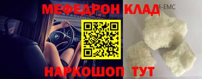 каннабис Азнакаево